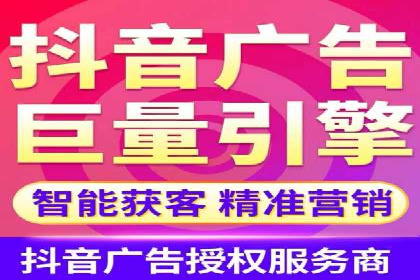 如何在sem推广竞价中脱颖而出：案例解析与策略